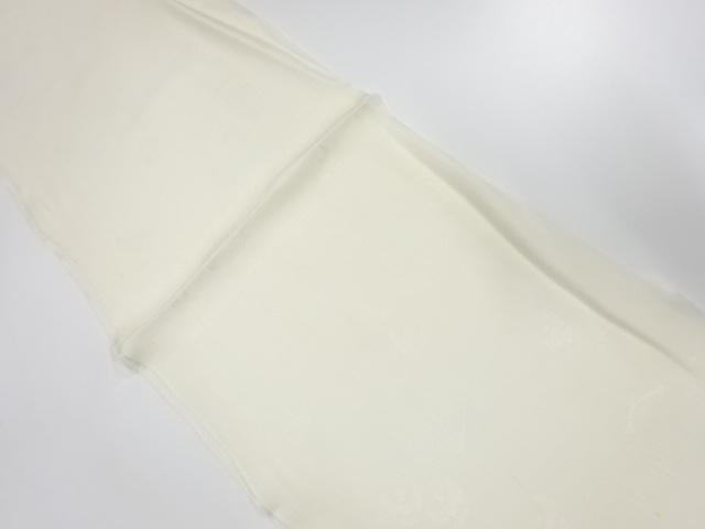 Japanese Kimono / Accessories Silk